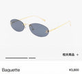 Fendi Lightweight Metal Rimless Gray Lens Sunglasses for Men & Women - 432742