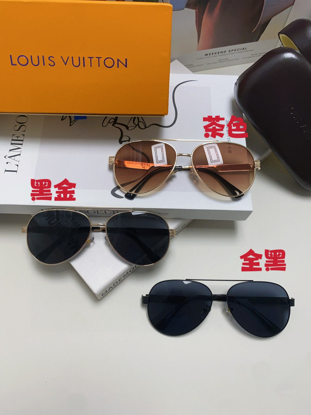 Louis Vuitton Metal Aviator Brown Lens Sunglasses for Men - 448636 - detail image 9