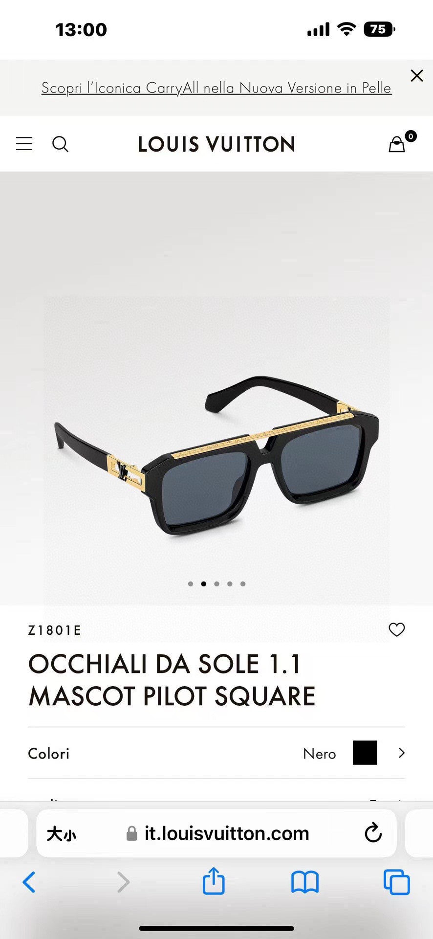 Louis Vuitton Fashion Gold Lens Sunglasses for Men & Women - 448646