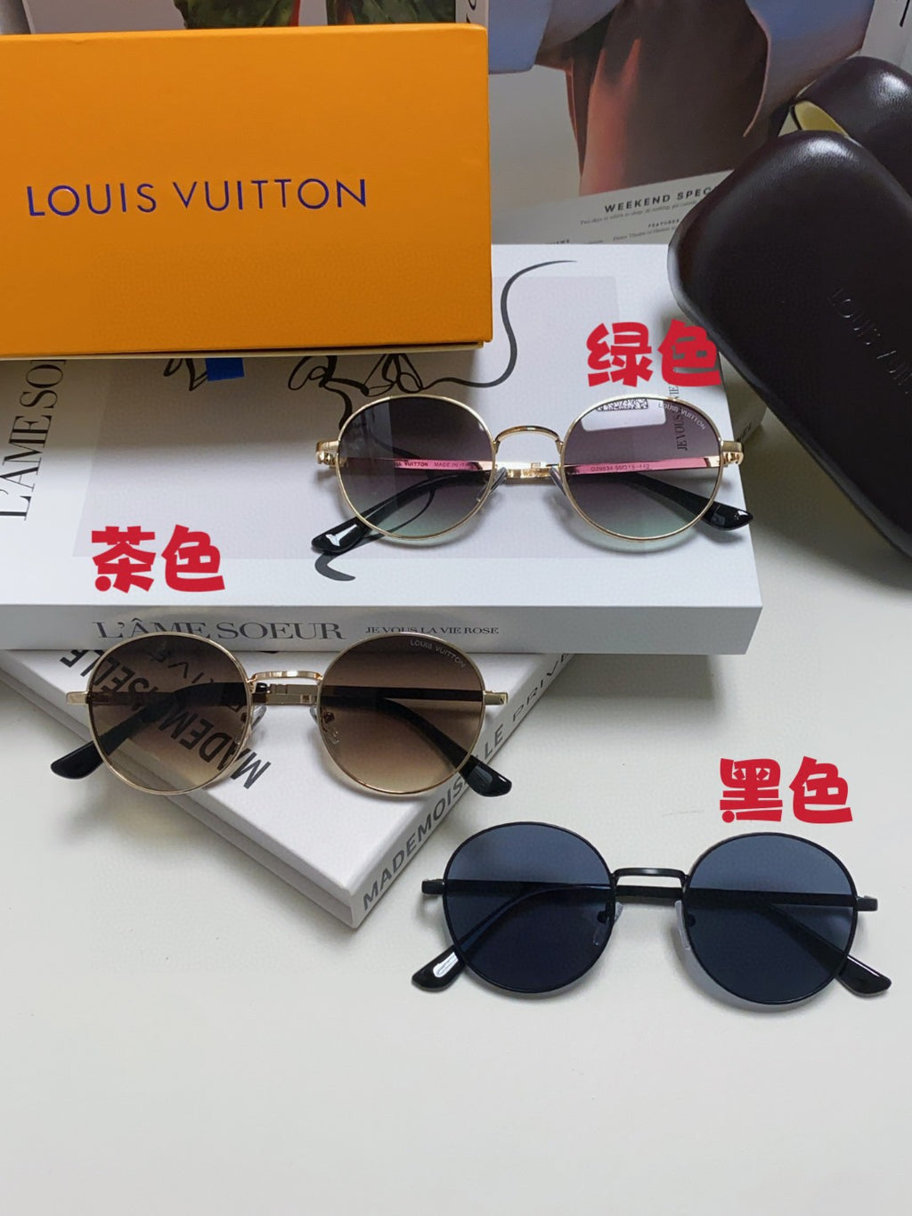 Louis Vuitton Metal Fashion Blue Lens Sunglasses for Men & Women - detail image 9