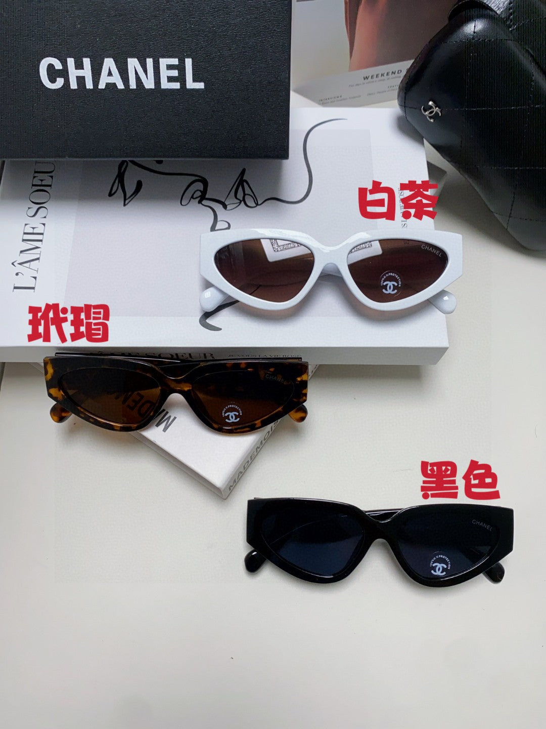 Chanel Cat-Eye Brown Lens Sunglasses for Women - detail image 8
