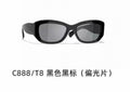 Chanel Fashion Black Lens Sunglasses for Men & Women - 448907
