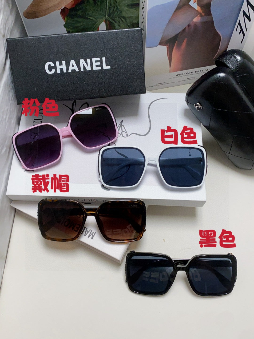 Chanel Square Purple Lens Sunglasses for Women - detail image 9