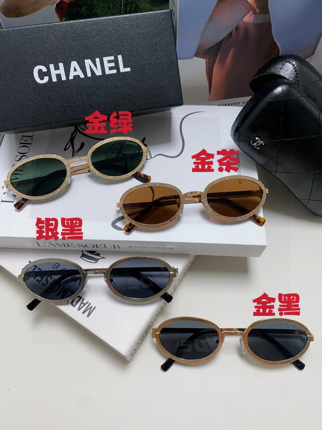 Chanel Metal Oval Black Lens Sunglasses for Women - detail image 11