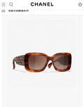 Chanel Fashion Red Lens Sunglasses for Men & Women - 448939