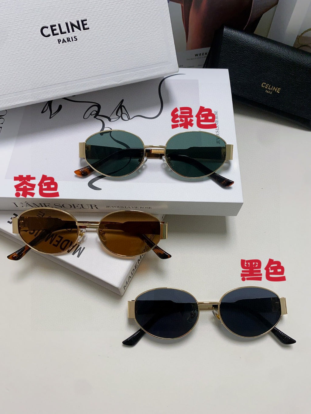 Celine Cat-Eye Brown Lens Sunglasses for Men & Women - 449282 - detail image 8