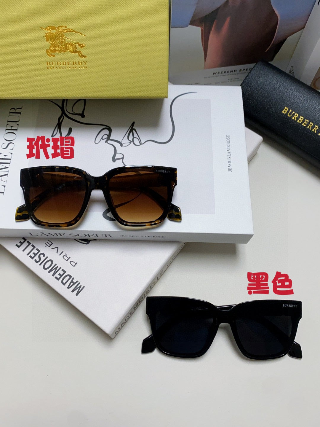 Burberry Polarized Fashion Brown Lens Sunglasses for Men & Women - detail image 9