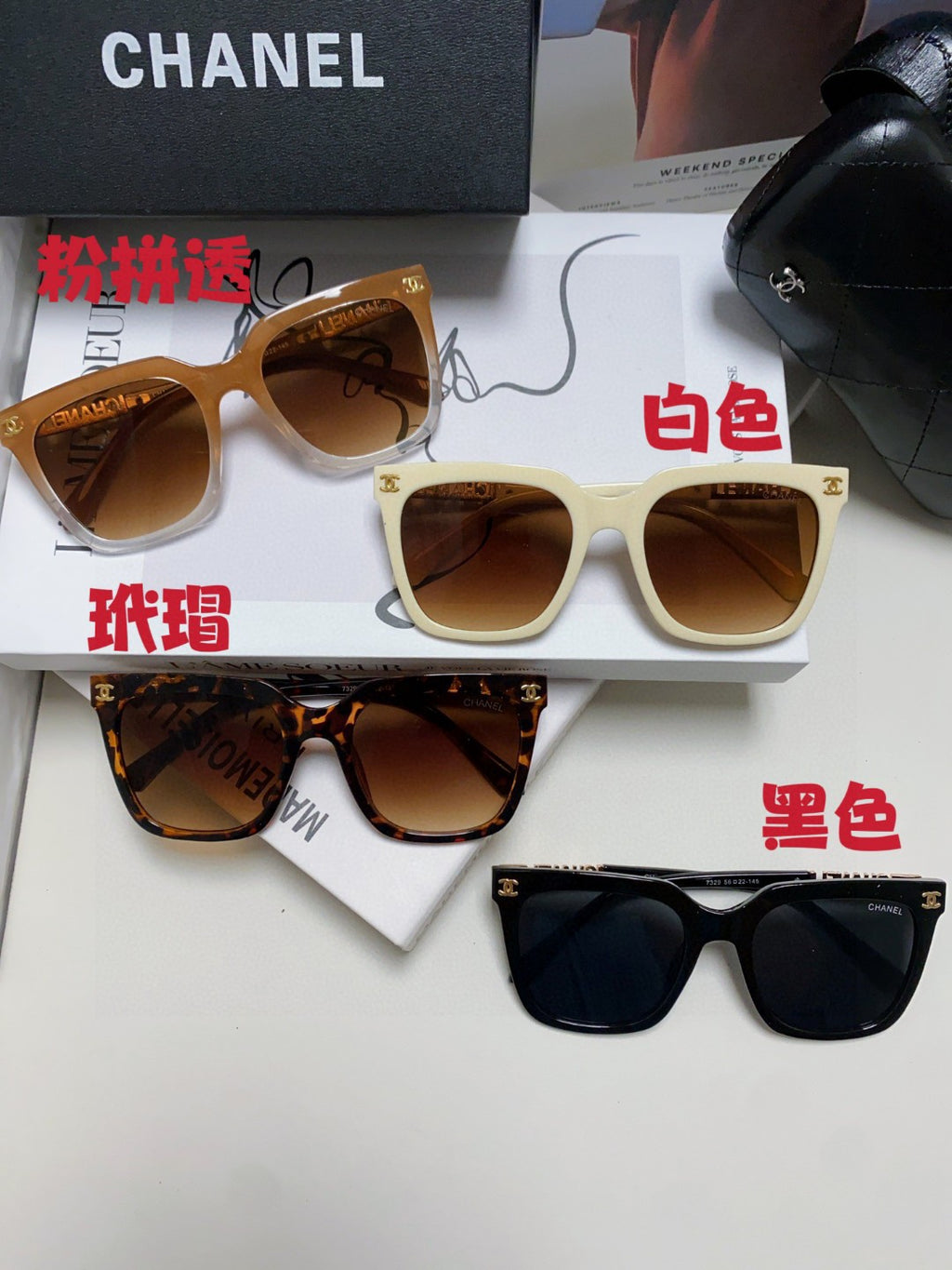 Chanel Square Brown Lens Sunglasses for Men & Women - 465042 - detail image 9