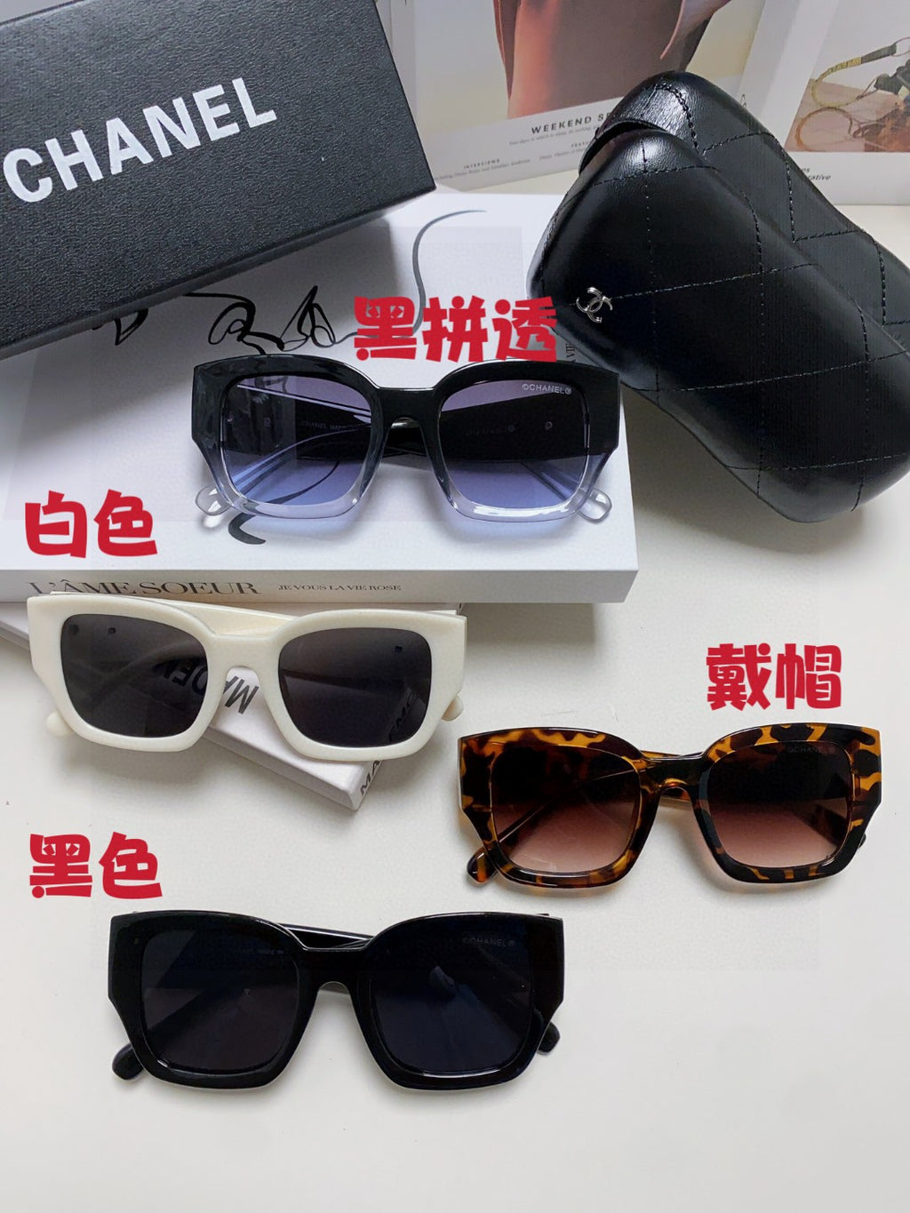Chanel Fashion Brown Lens Sunglasses for Men & Women - 465046 - detail image 9