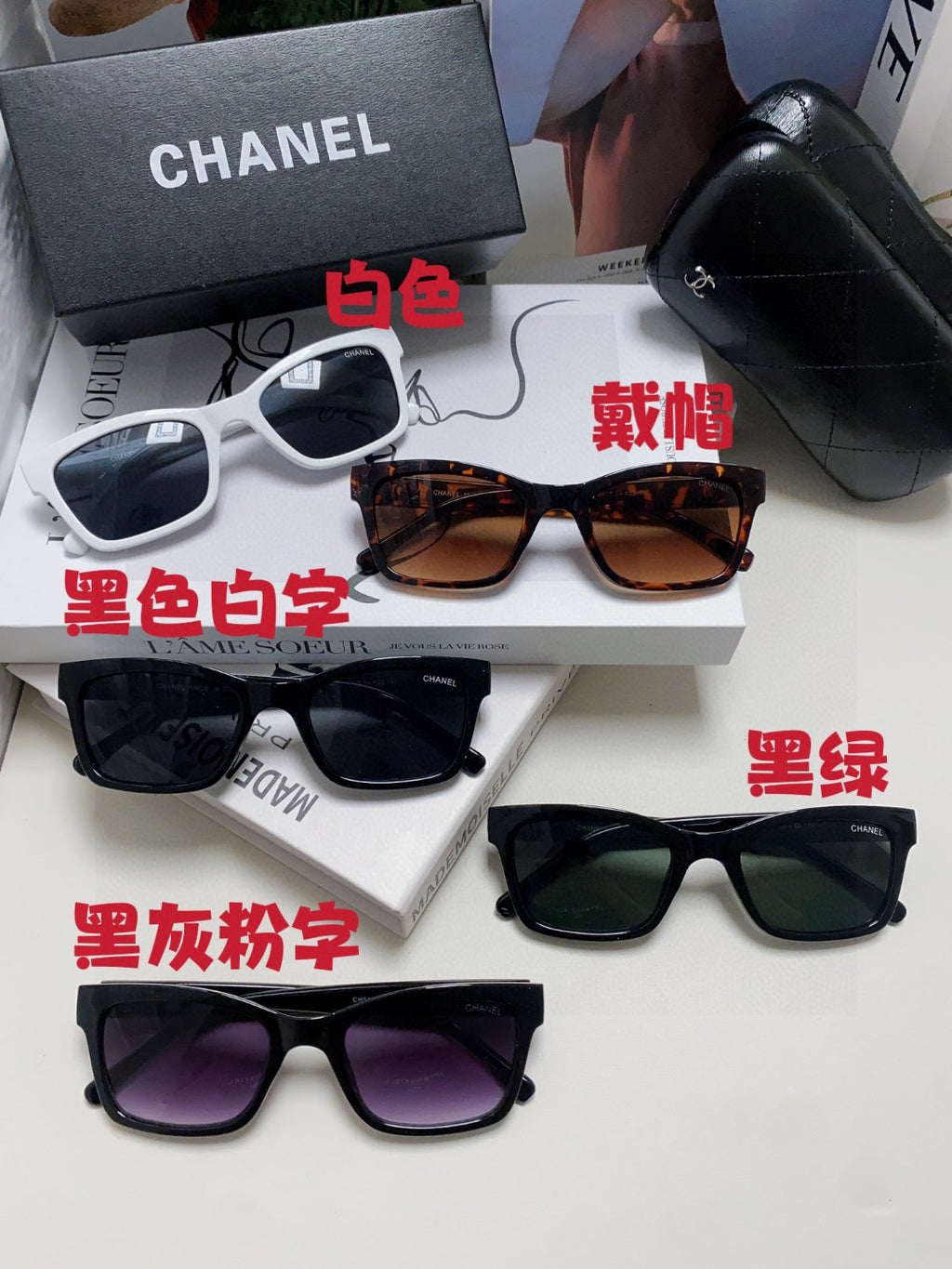 Chanel Square Brown Lens Sunglasses for Women - detail image 8