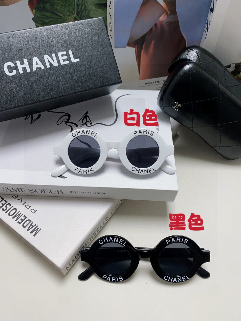 Chanel Round Black Lens Sunglasses for Women - detail image 9