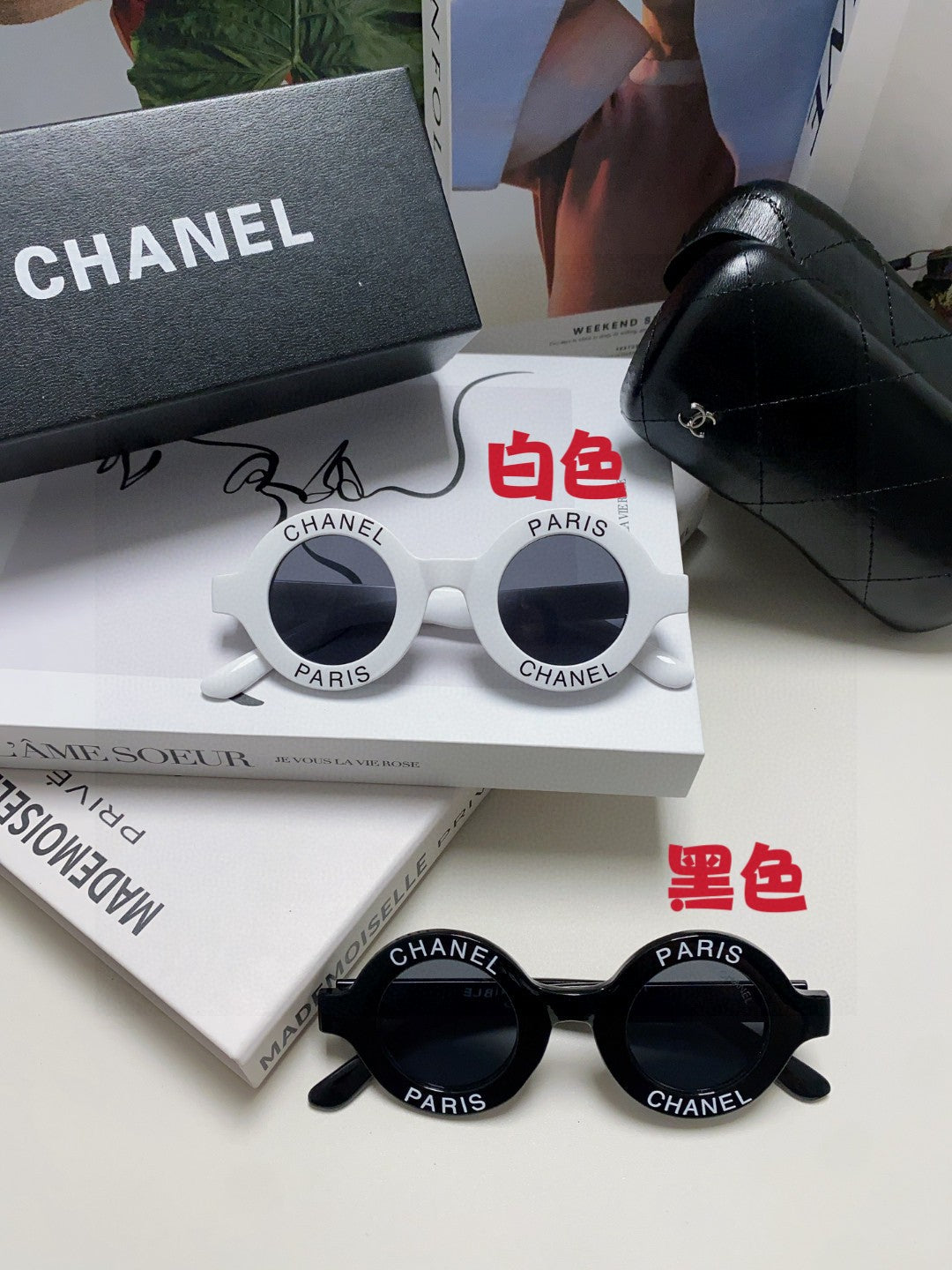 Chanel Round Black Lens Sunglasses for Women - detail image 9