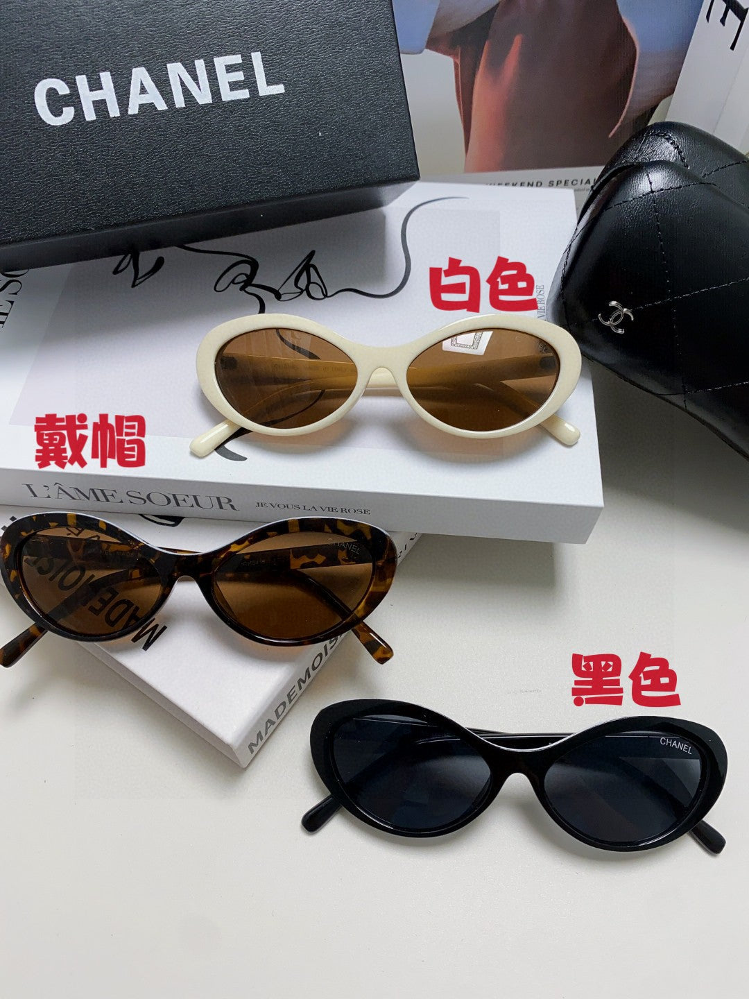 Chanel Cat-Eye Brown Lens Sunglasses for Men & Women - 465057 - detail image 9