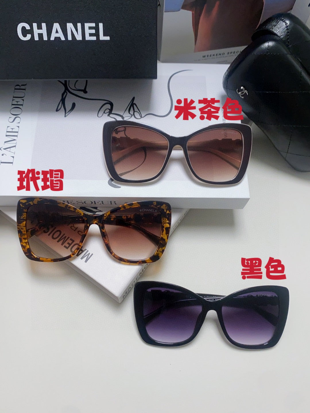 Chanel CH5445H Fashion Brown Lens Sunglasses for Men & Women - detail image 11