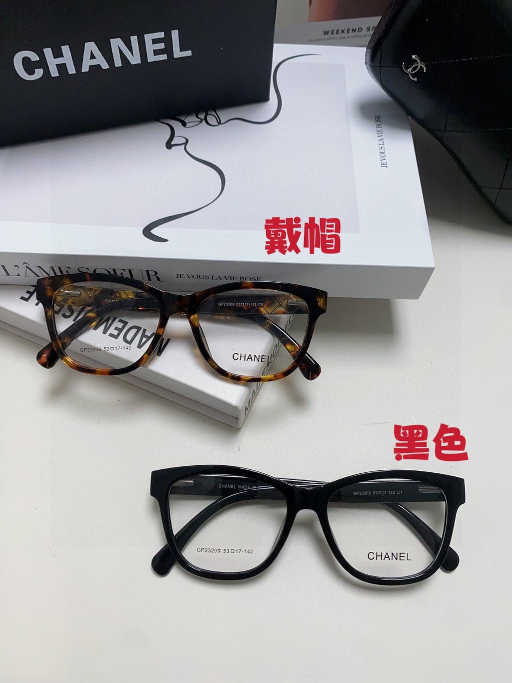 Chanel Fashion Gray Lens Sunglasses for Women - 465071 - detail image 9