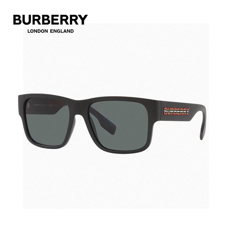 Burberry Fashion Black Lens Sunglasses for Men & Women - 372332