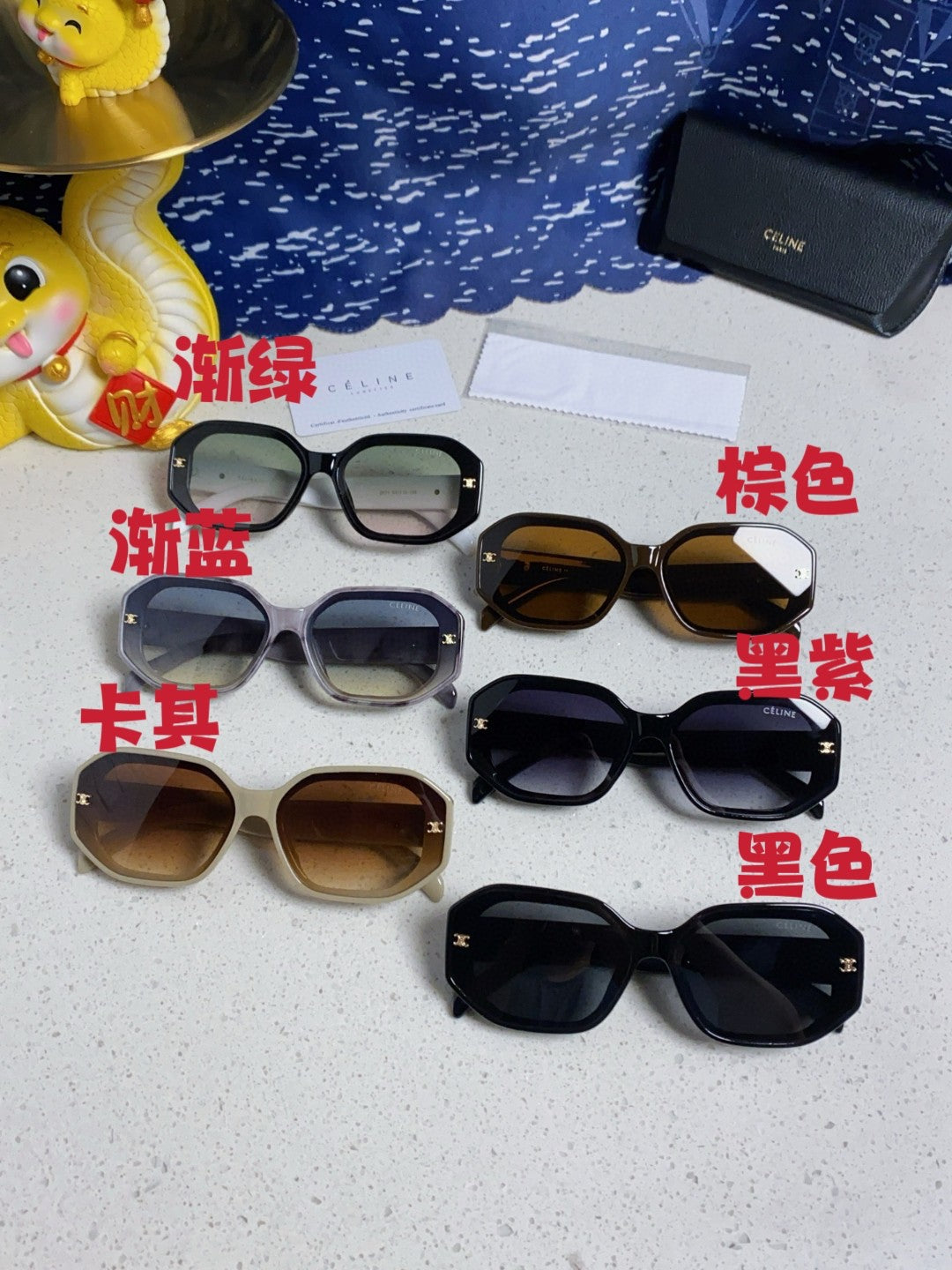 Celine Fashion Gray Lens Sunglasses for Women - 372031 - detail image 11