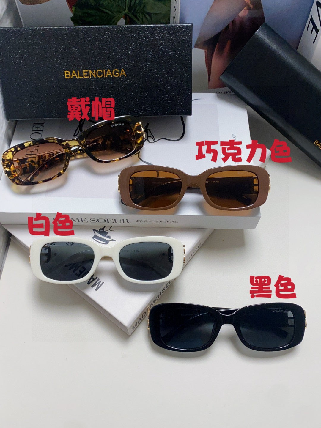 Balenciaga BB0310SK Slim Red Lens Sunglasses for Men & Women - detail image 9