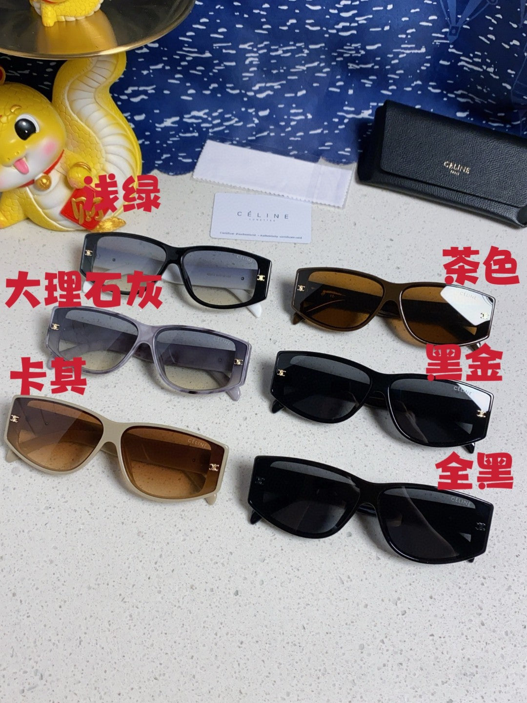 Celine Oversized Brown Lens Sunglasses for Women - detail image 11