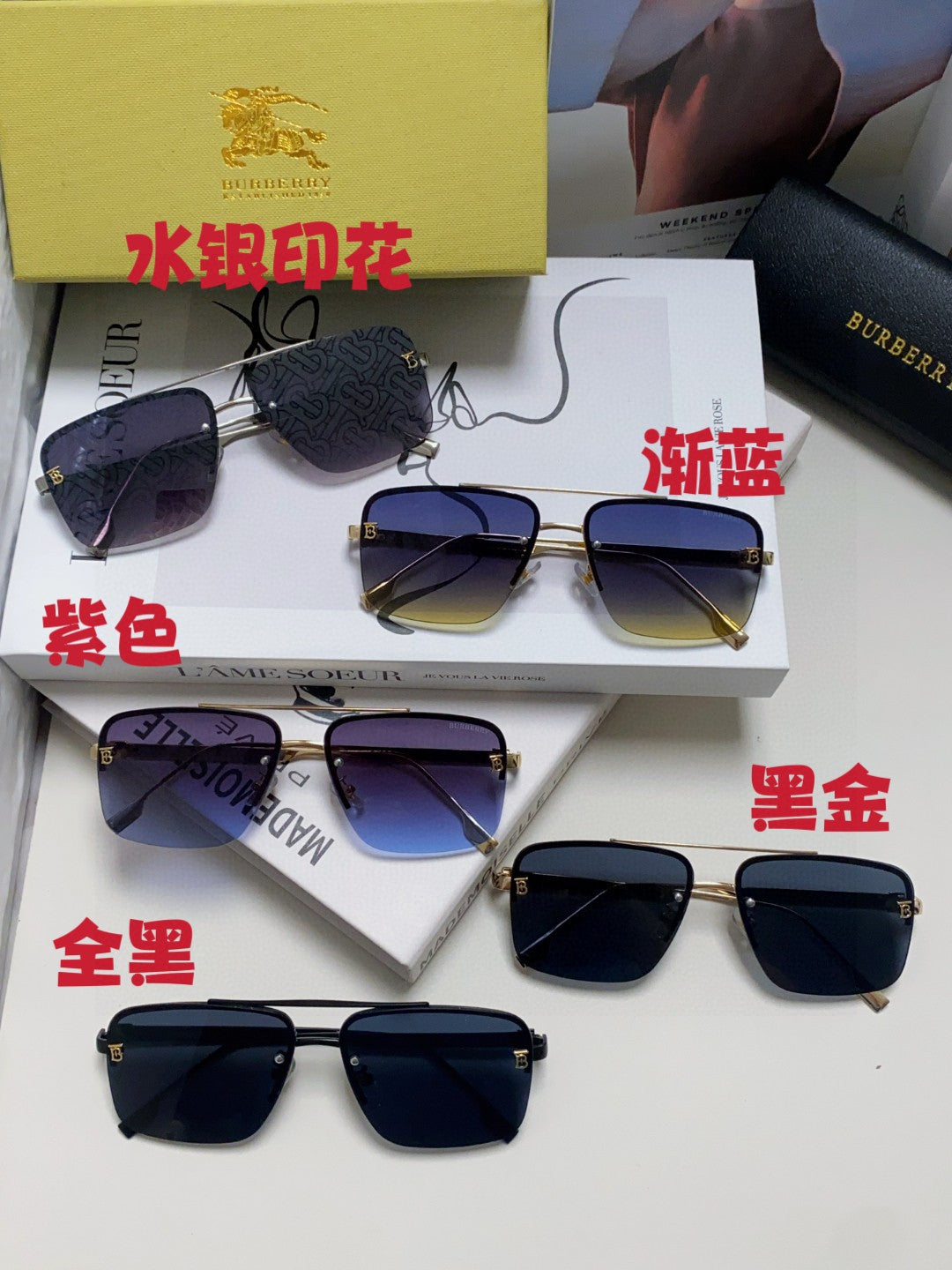 Burberry Fashion Blue Lens Sunglasses for Men & Women - 399062 - detail image 9