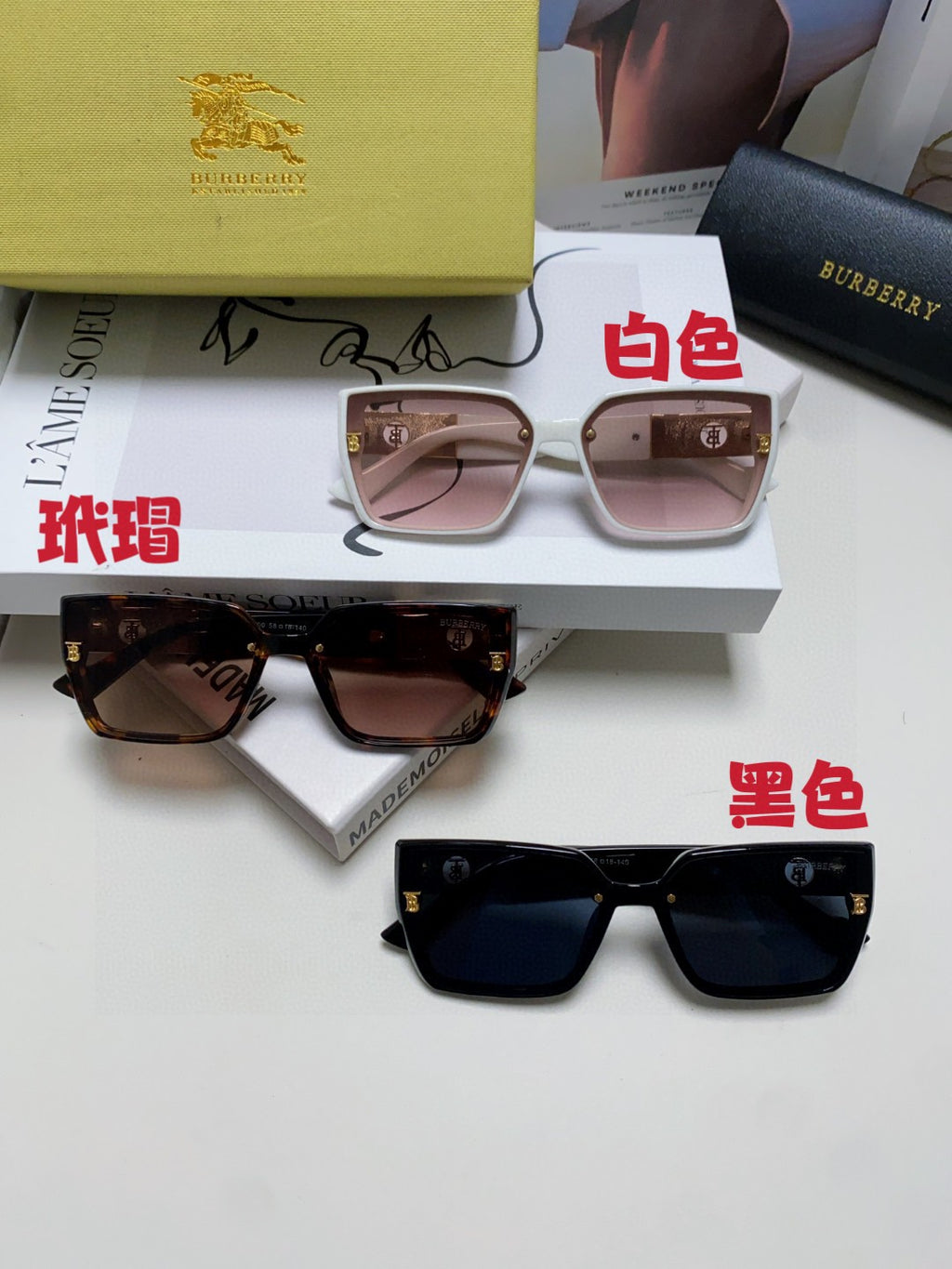Burberry Fashion Gray Lens Sunglasses for Women - detail image 9