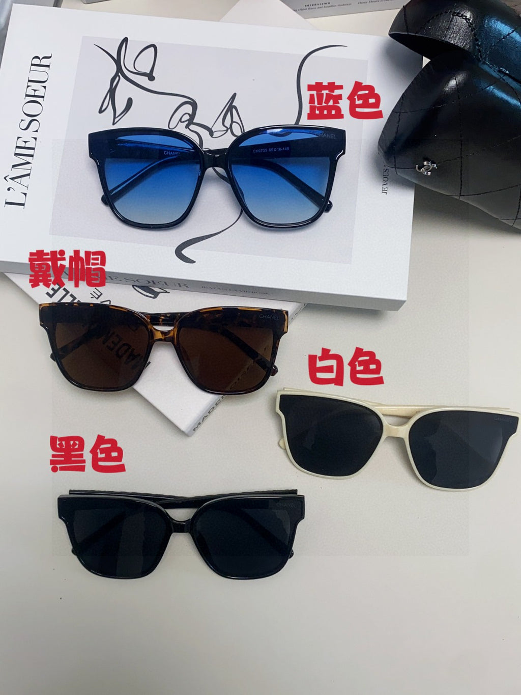 Chanel Square Brown Lens Sunglasses for Men & Women - 431684 - detail image 8