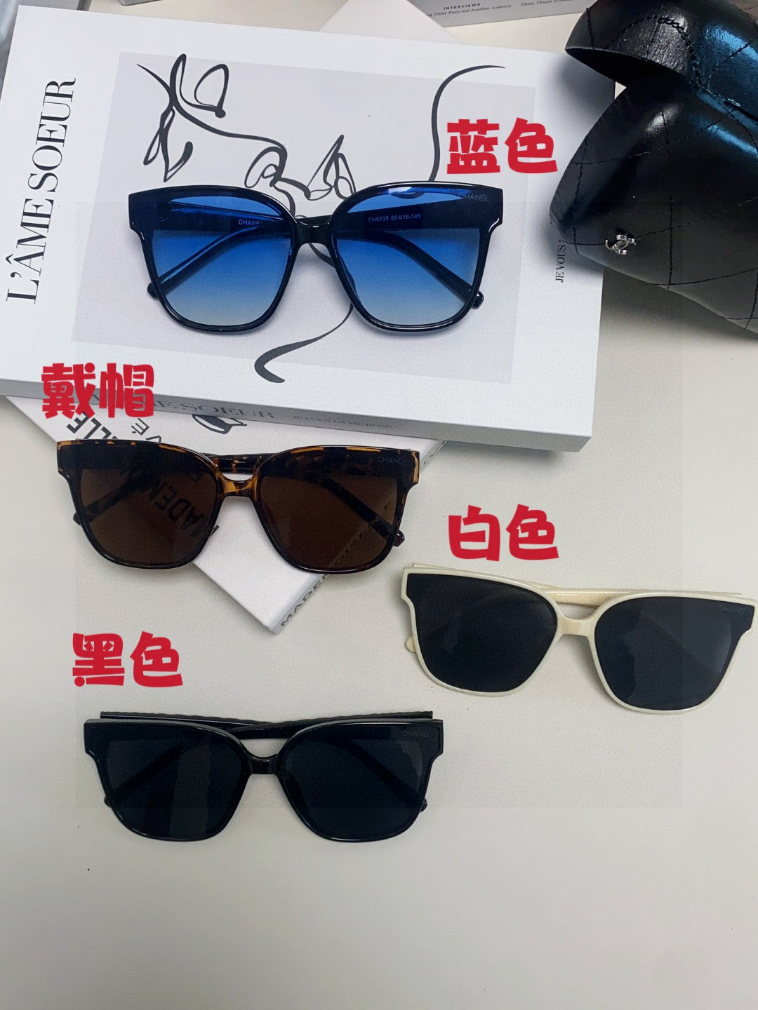 Chanel Square Brown Lens Sunglasses for Men & Women - 431684 - detail image 8