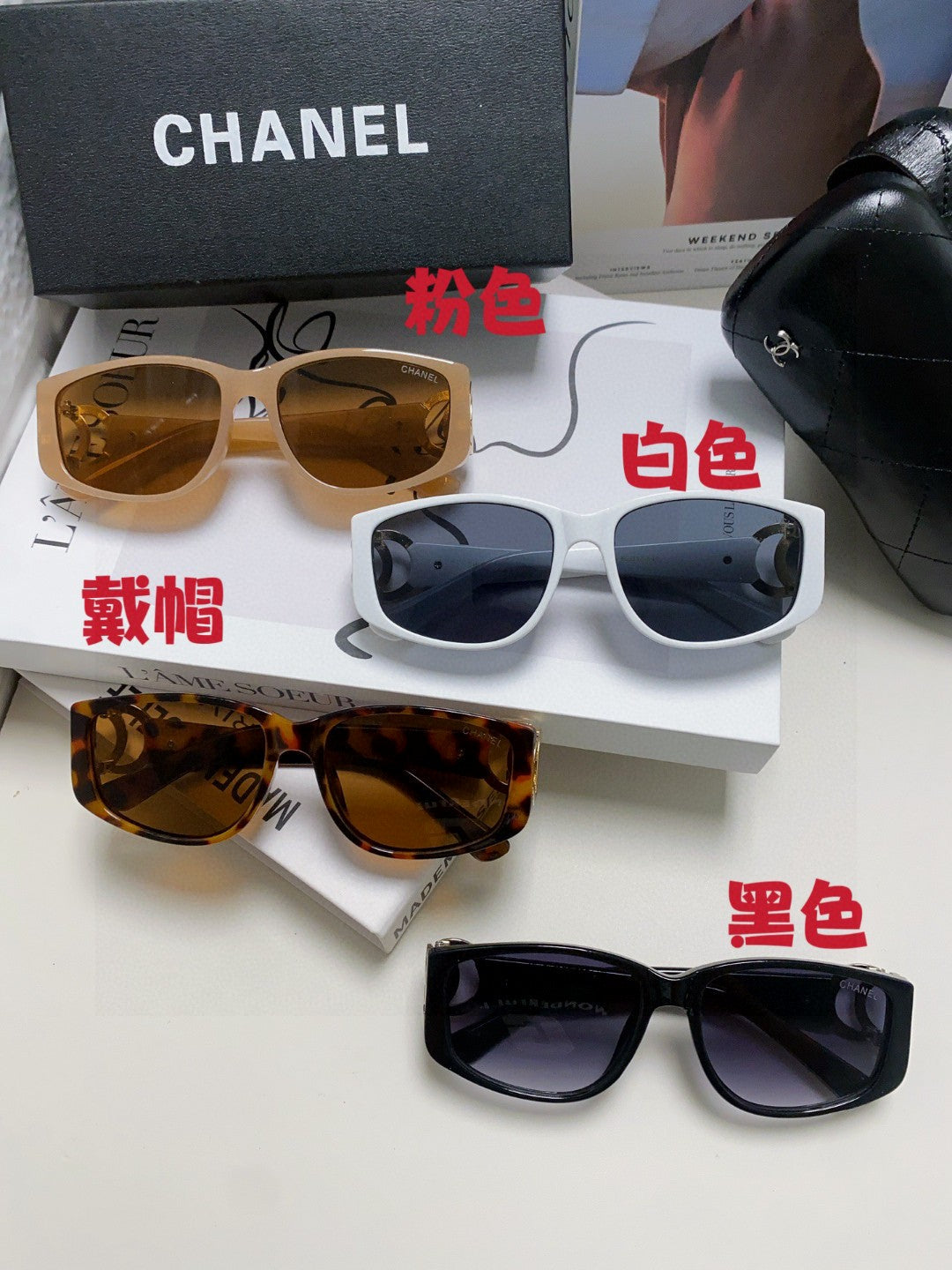 Chanel Metal Fashion Brown Lens Sunglasses for Men & Women - 431685 - detail image 9