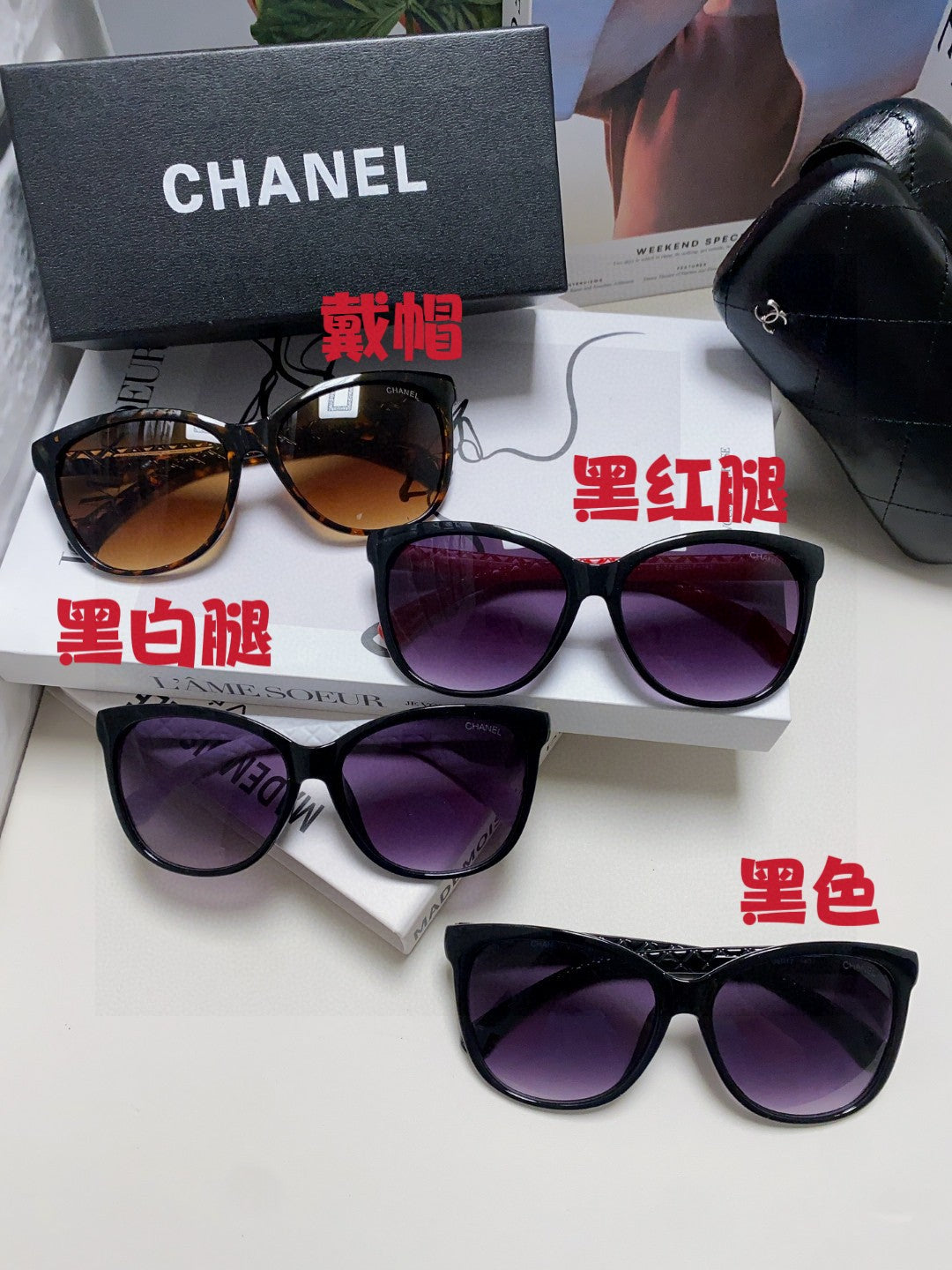 Chanel Cat-Eye Black Lens Sunglasses for Men & Women - 431692 - detail image 9