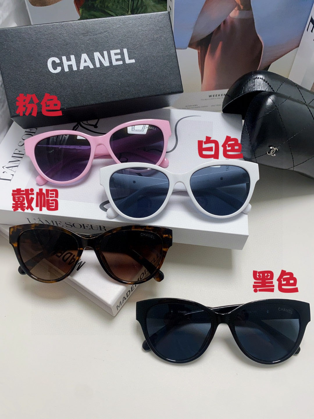 Chanel Cat-Eye Blue Lens Sunglasses for Women - 431507 - detail image 9