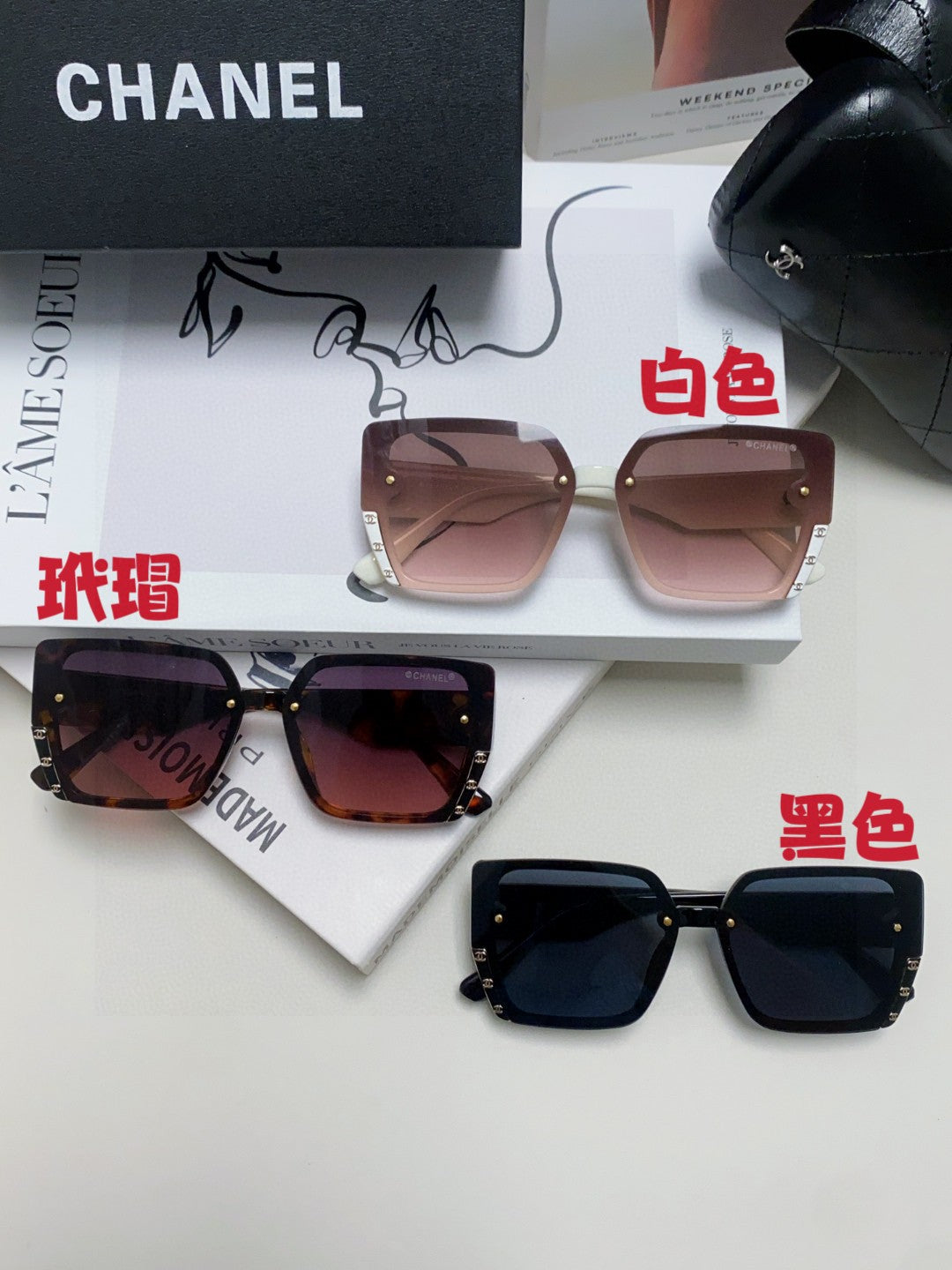 Chanel Polarized Square Red Lens Sunglasses for Men & Women - 431513 - detail image 9