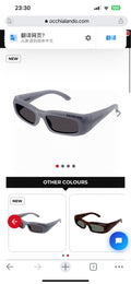 Balenciaga Square Gold Lens Sunglasses for Men & Women - 416103