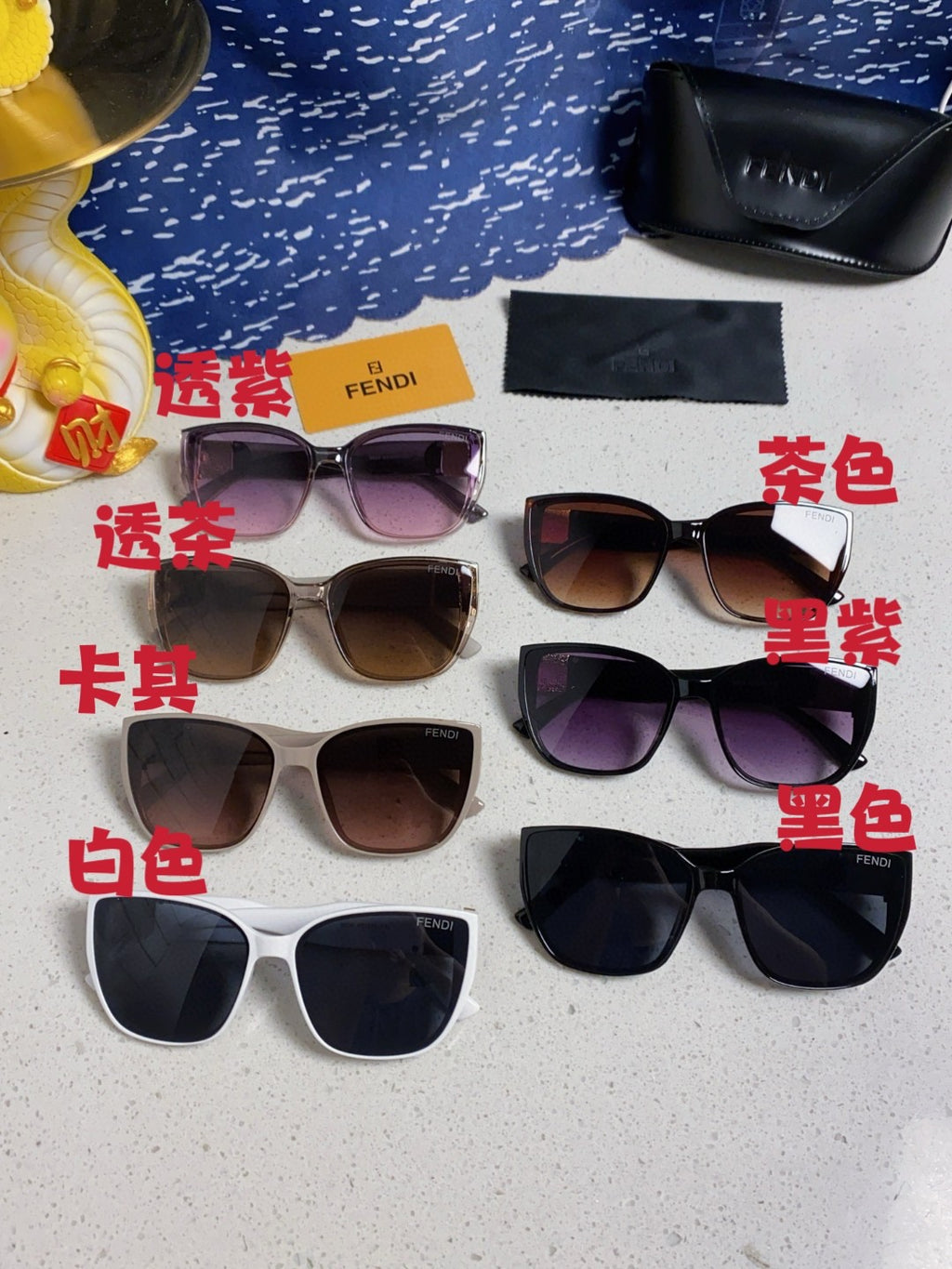 Fendi Polarized Cat-Eye Brown Lens Sunglasses for Men & Women - 449814 - detail image 12