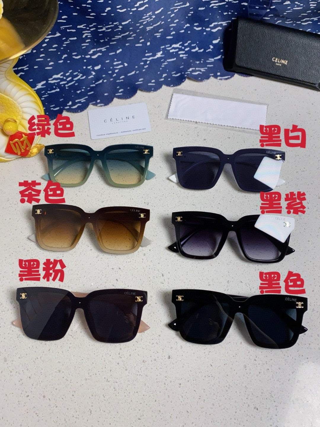 Celine Polarized Square Blue Lens Sunglasses for Men & Women - 449292 - detail image 12