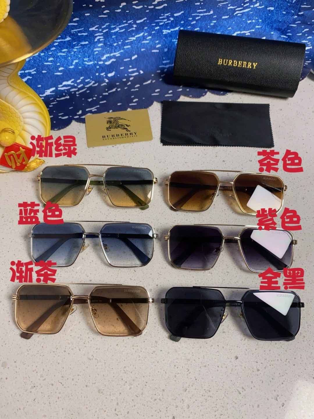 Burberry Polarized Metal Square Brown Lens Sunglasses for Men & Women - 465935 - detail image 12