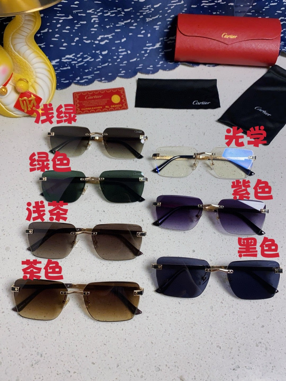 Cartier Lightweight Rimless Brown Lens Sunglasses for Men & Women - 432304 - detail image 12