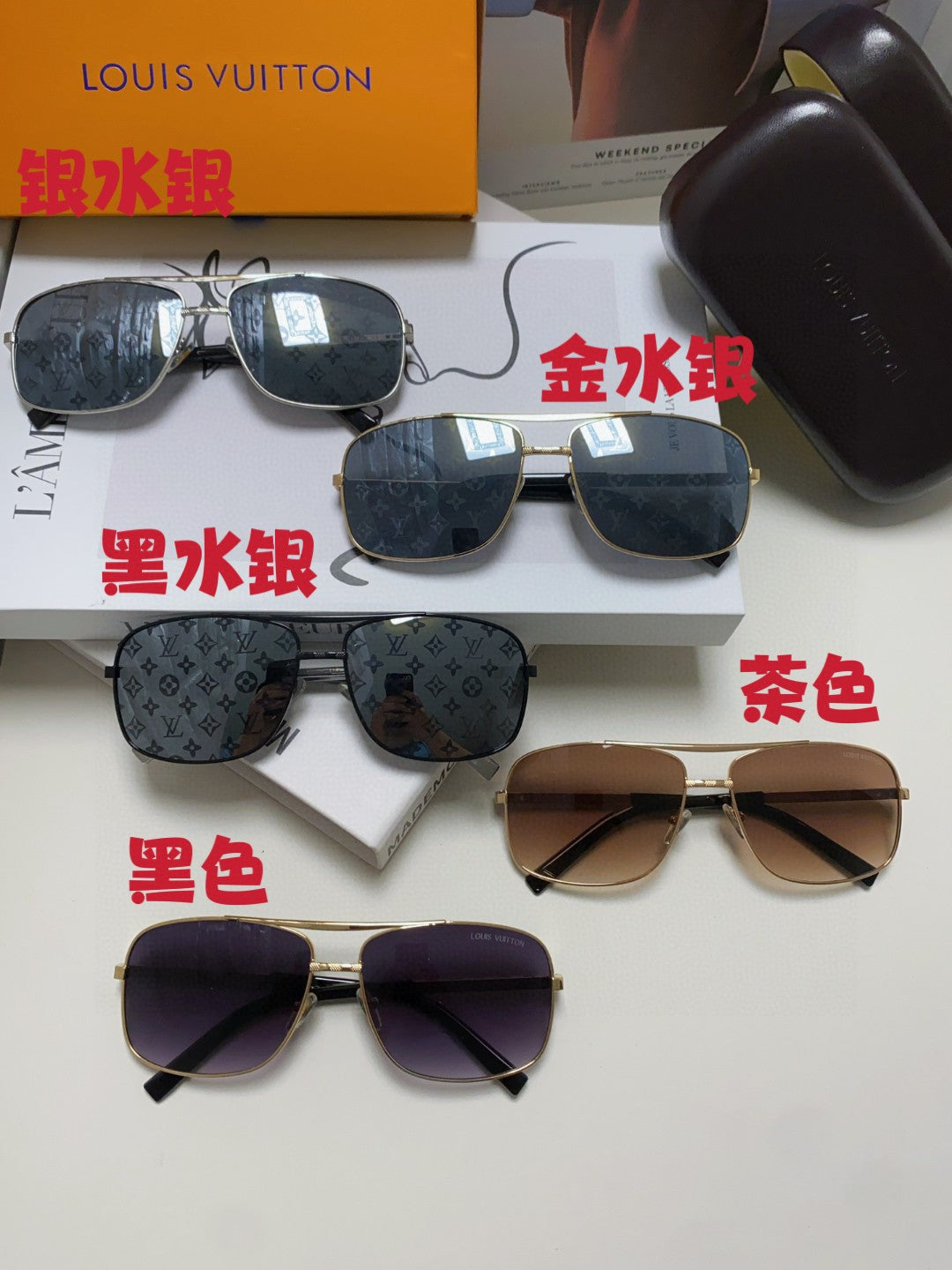 Louis Vuitton Metal Square Gray Lens Sunglasses for Men & Women - 464651 - detail image 8