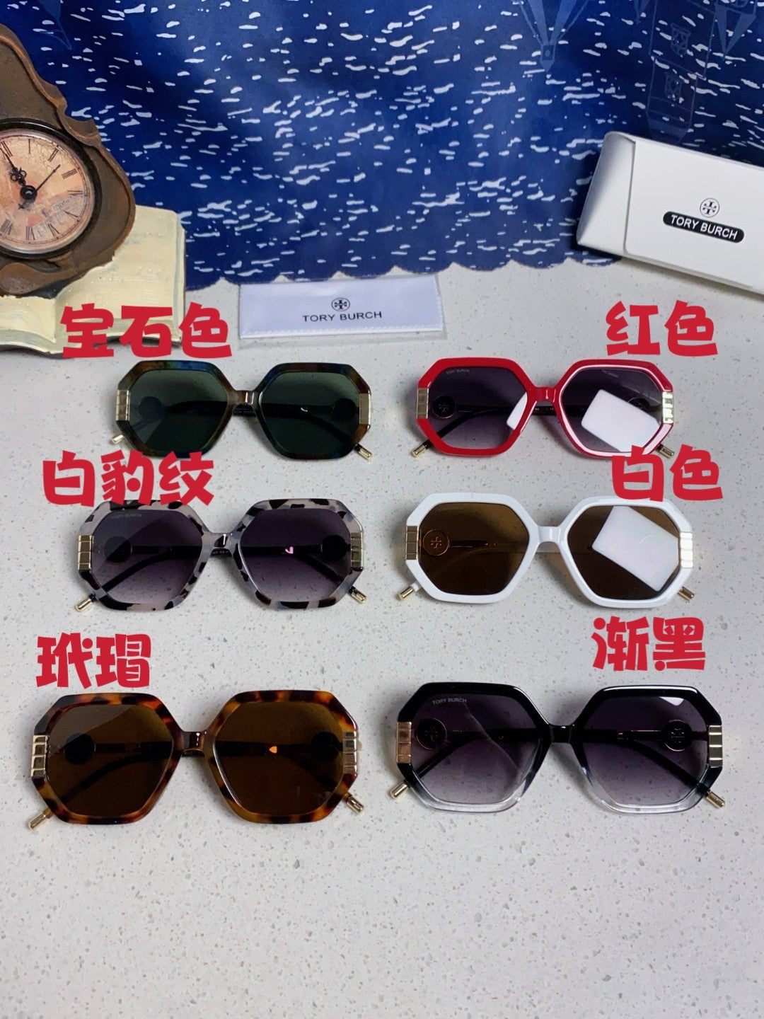 Burberry Fashion Silver Lens Sunglasses for Men & Women - detail image 12