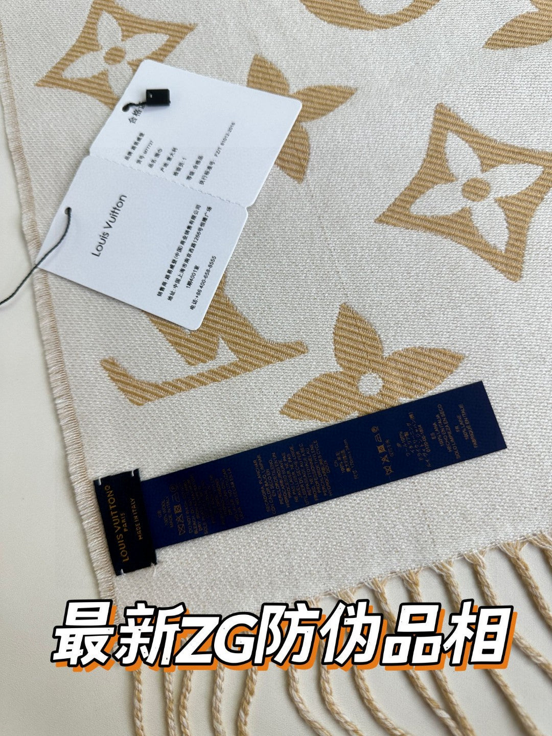 Louis Vuitton 180CM Fashion Gold Lens Sunglasses for Men & Women - detail image 6