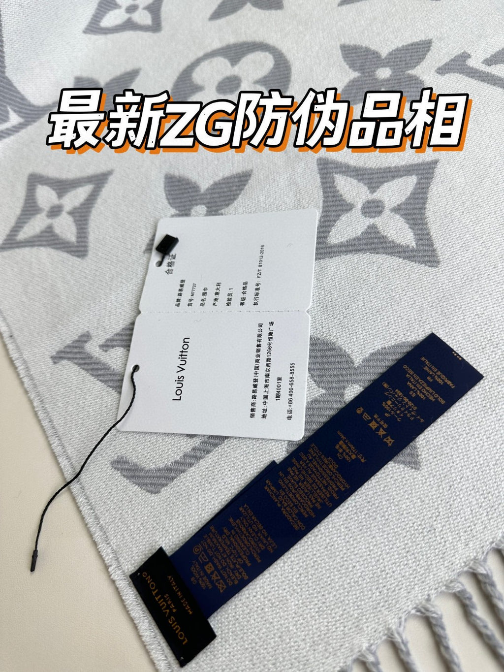 Louis Vuitton 180CM Fashion Gray Lens Sunglasses for Men & Women - detail image 6