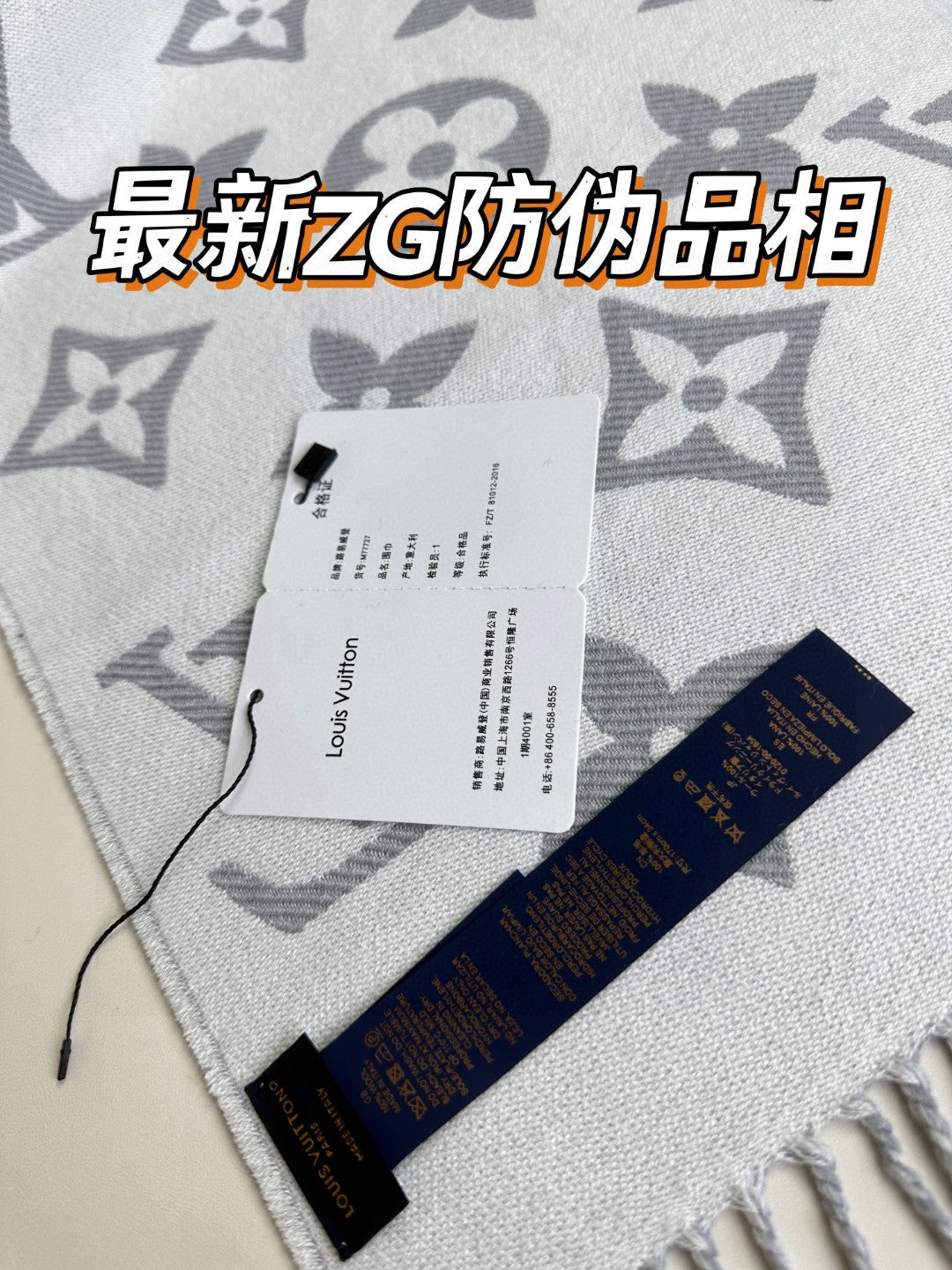 Louis Vuitton 180CM Fashion Gray Lens Sunglasses for Men & Women - detail image 6