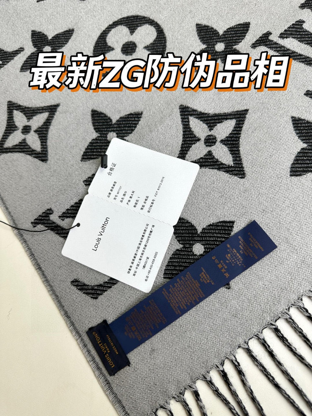 Louis Vuitton 180CM Fashion Gray Lens Sunglasses for Men & Women - 448528 - detail image 6