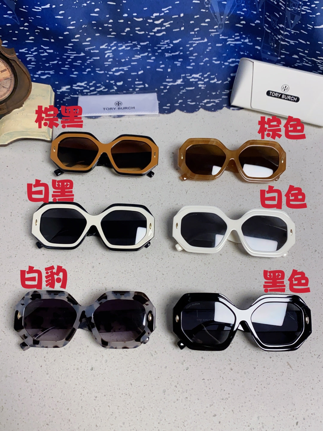 Burberry Fashion Black Lens Sunglasses for Men & Women - 432465 - detail image 12