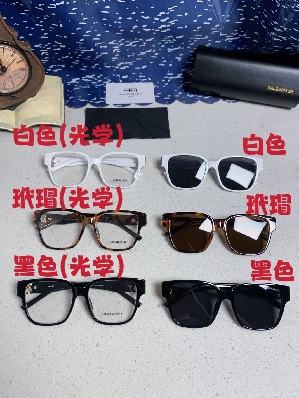 Balenciaga Folding Square Gold Lens Sunglasses for Men & Women - detail image 13