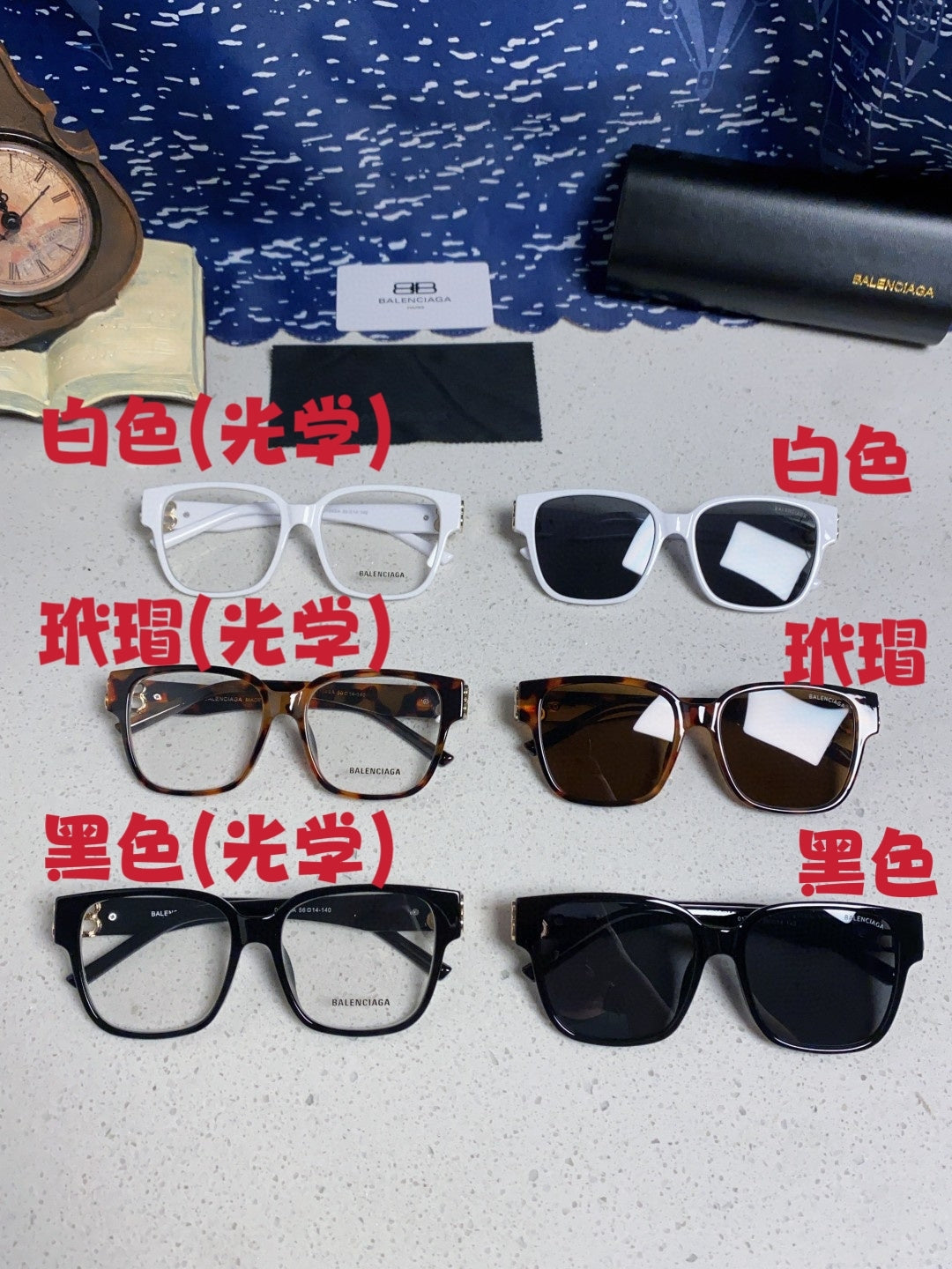 Balenciaga Folding Square Gold Lens Sunglasses for Men & Women - detail image 13