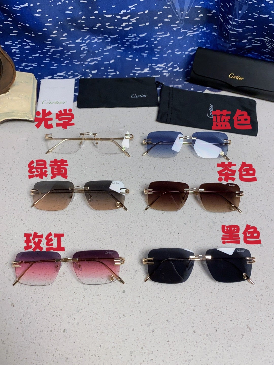 Cartier Lightweight Rimless Blue Lens Sunglasses for Men & Women - 465792 - detail image 12