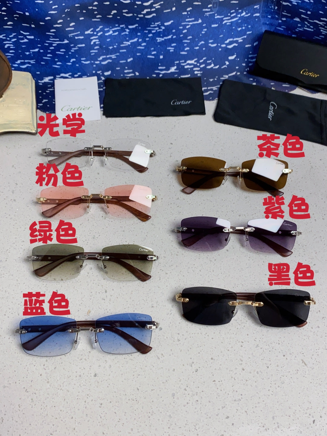 Cartier Lightweight Rimless Blue Lens Sunglasses for Men & Women - 432337 - detail image 12