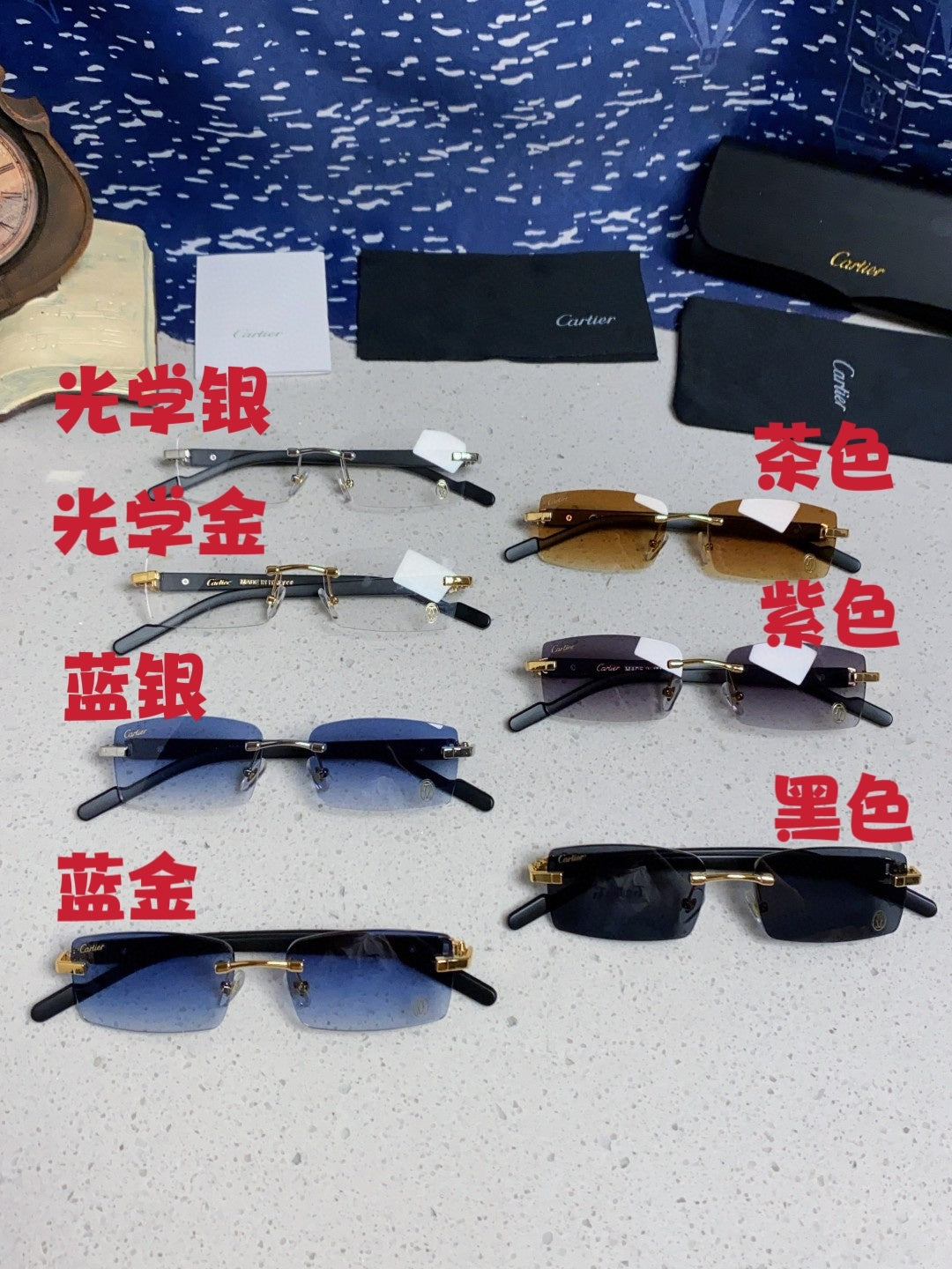Cartier Lightweight Rimless Silver Lens Sunglasses for Men & Women - 465903 - detail image 12