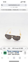 Bottega Veneta BV1273 Aviator Red Lens Sunglasses for Men & Women - 416433