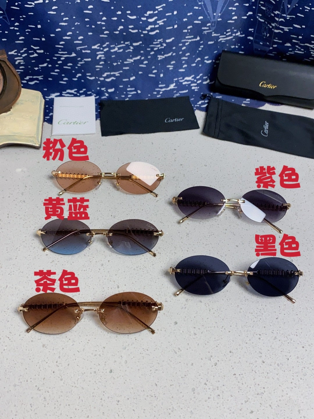 Cartier Lightweight Rimless Silver Lens Sunglasses for Men & Women - 449570 - detail image 12